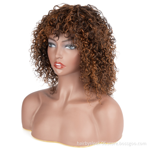 Latest hot honey brown double drawn machine made Brazilian Afro Kinky Curly Bob Wigs With Bangs Human Hair Wigs For Black Woman
